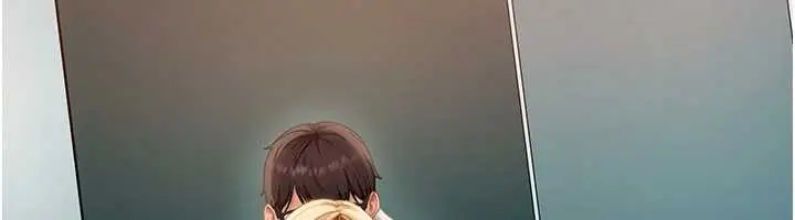 漫画《太妹硬闯成人界》第10话第177张图