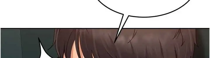 漫画《太妹硬闯成人界》第10话第49张图