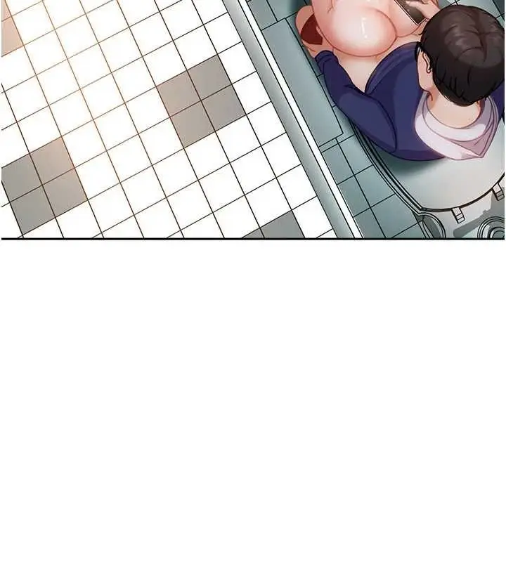 漫画《太妹硬闯成人界》第10话第85张图