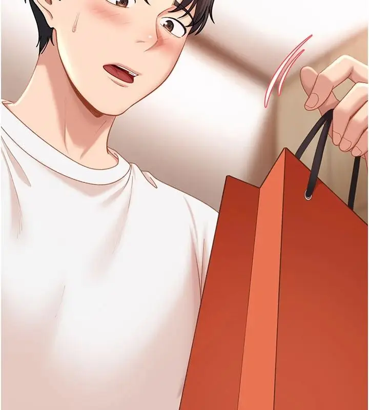漫画《太妹硬闯成人界》第47话第119张图
