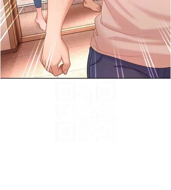 漫画《太妹硬闯成人界》第47话第144张图