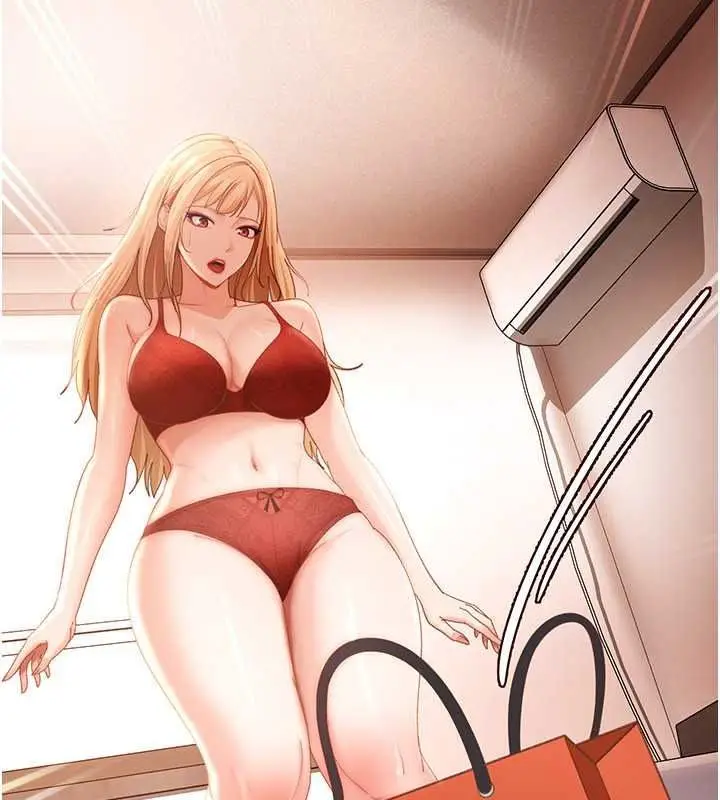 漫画《太妹硬闯成人界》第47话第171张图
