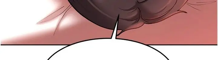 漫画《太妹硬闯成人界》第47话第18张图