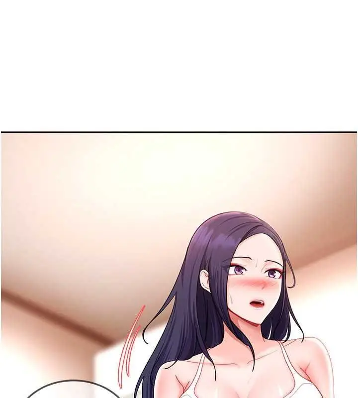 漫画《太妹硬闯成人界》第47话第187张图
