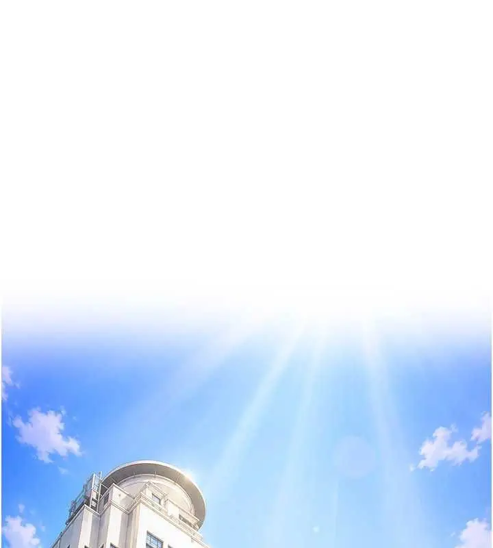 漫画《太妹硬闯成人界》第47话第20张图