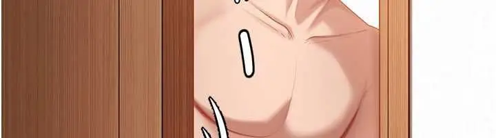 漫画《太妹硬闯成人界》第47话第31张图