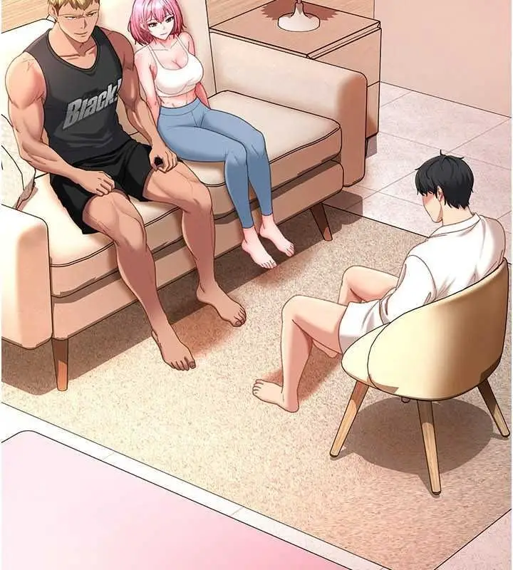 漫画《太妹硬闯成人界》第47话第43张图