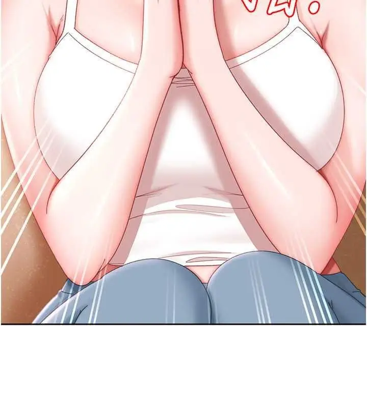 漫画《太妹硬闯成人界》第47话第46张图