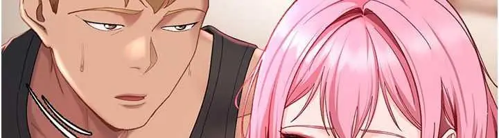 漫画《太妹硬闯成人界》第47话第73张图