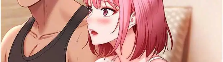 漫画《太妹硬闯成人界》第47话第81张图