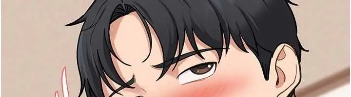 漫画《太妹硬闯成人界》第41话第124张图