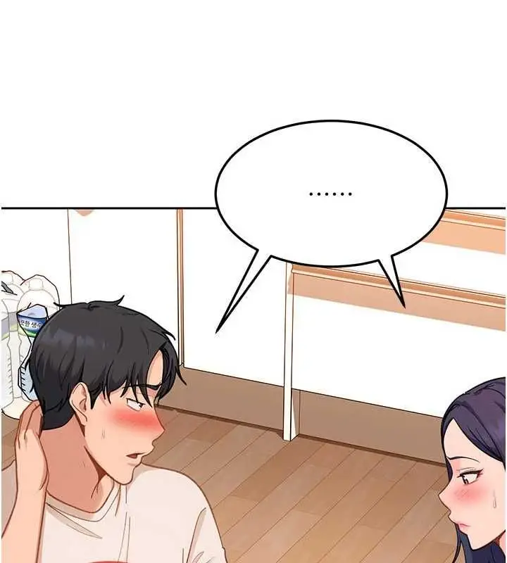 漫画《太妹硬闯成人界》第41话第130张图