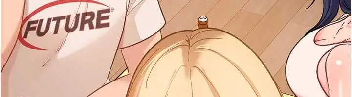 漫画《太妹硬闯成人界》第41话第131张图