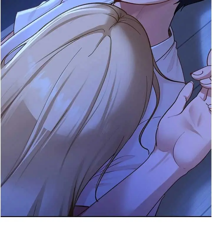 漫画《太妹硬闯成人界》第41话第146张图