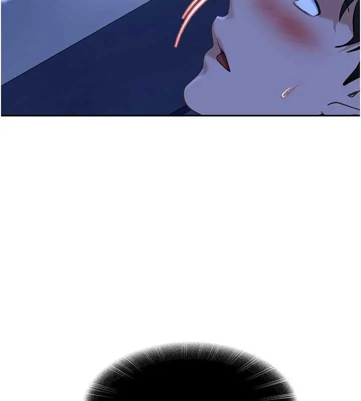 漫画《太妹硬闯成人界》第41话第152张图