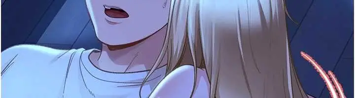漫画《太妹硬闯成人界》第41话第156张图