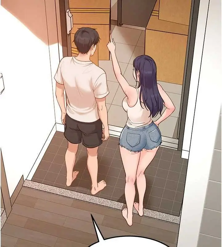 漫画《太妹硬闯成人界》第41话第28张图