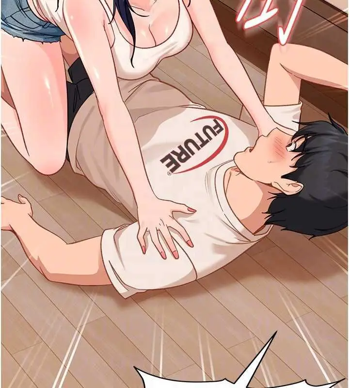 漫画《太妹硬闯成人界》第41话第68张图