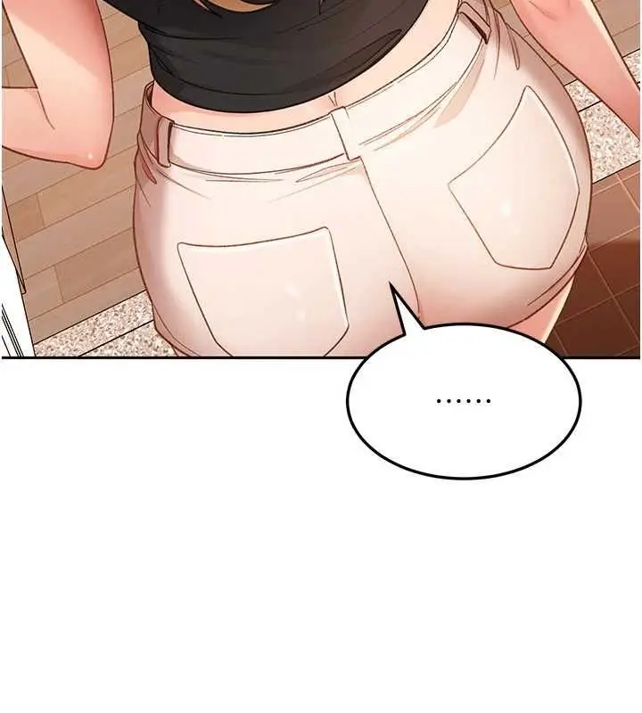 漫画《太妹硬闯成人界》第41话第76张图