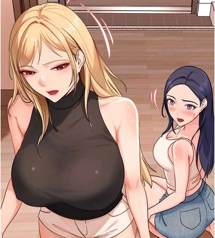漫画《太妹硬闯成人界》第41话第89张图