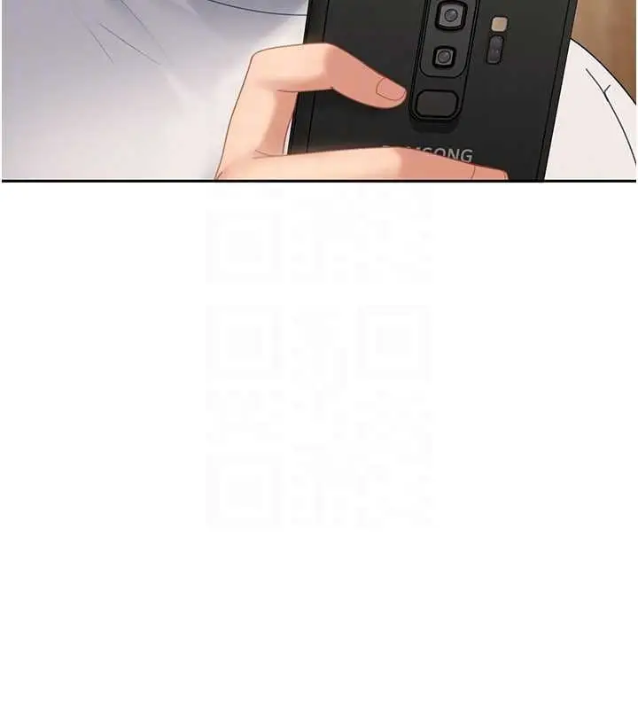 漫画《太妹硬闯成人界》第15话第172张图