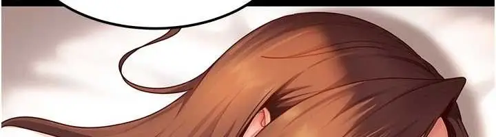 漫画《太妹硬闯成人界》第15话第96张图
