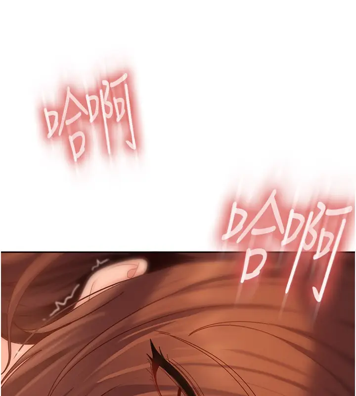 漫画《太妹硬闯成人界》第16话第186张图