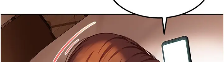 漫画《太妹硬闯成人界》第16话第87张图