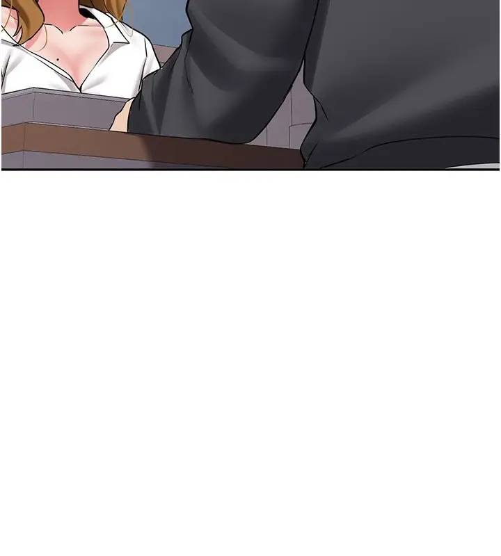 漫画《新生老司机》第26话第143张图