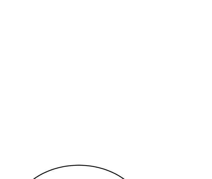 漫画《新生老司机》最终话第28张图