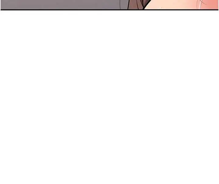漫画《新生老司机》第18话第20张图