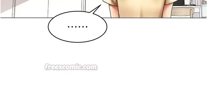 漫画《女同事太犯规》第39话第15张图