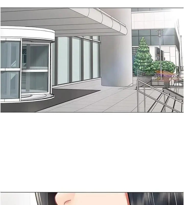 漫画《女同事太犯规》第39话第25张图