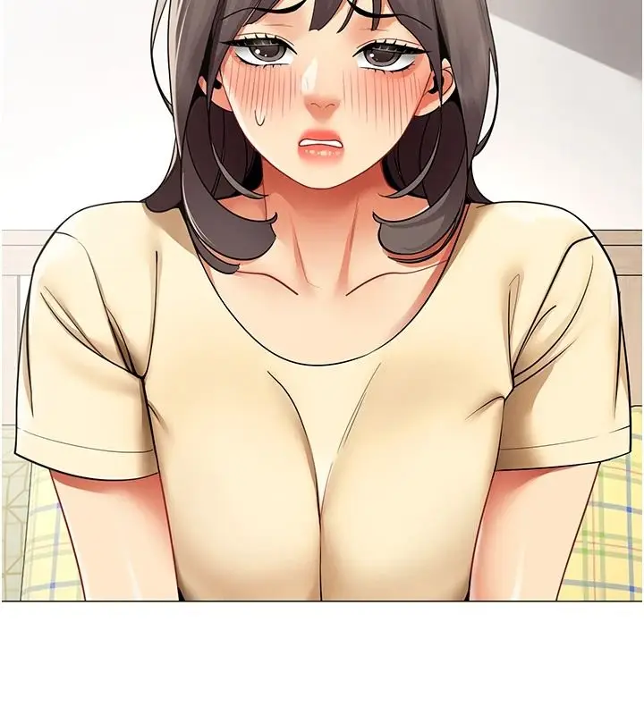 漫画《女同事太犯规》第39话第3张图