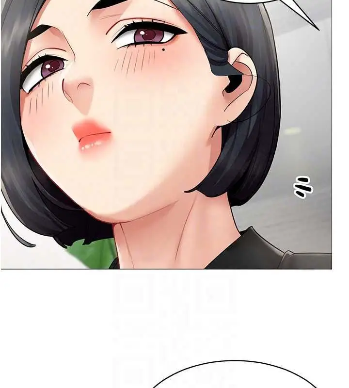漫画《女同事太犯规》第39话第34张图