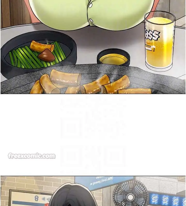 漫画《女同事太犯规》第39话第60张图