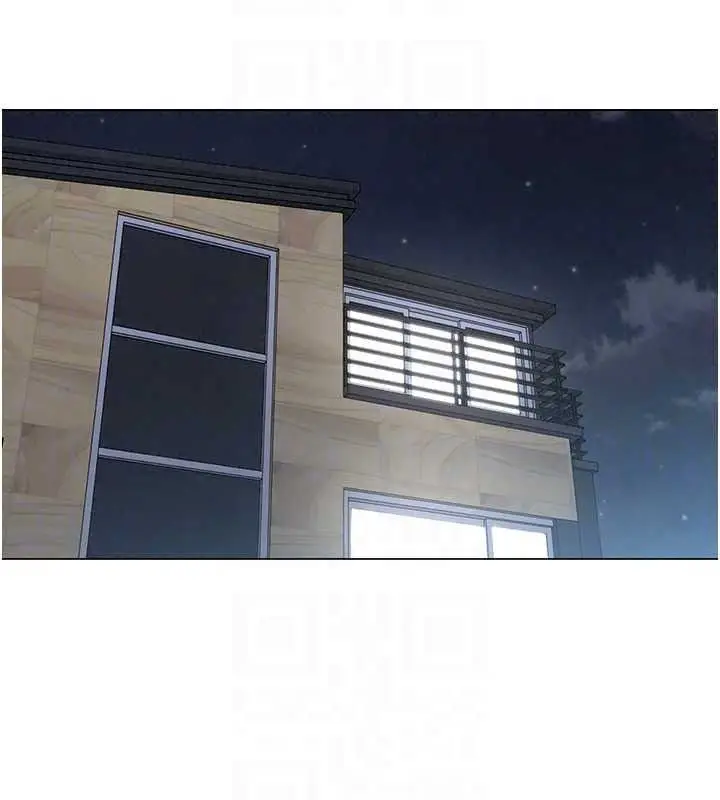 漫画《女同事太犯规》第39话第99张图