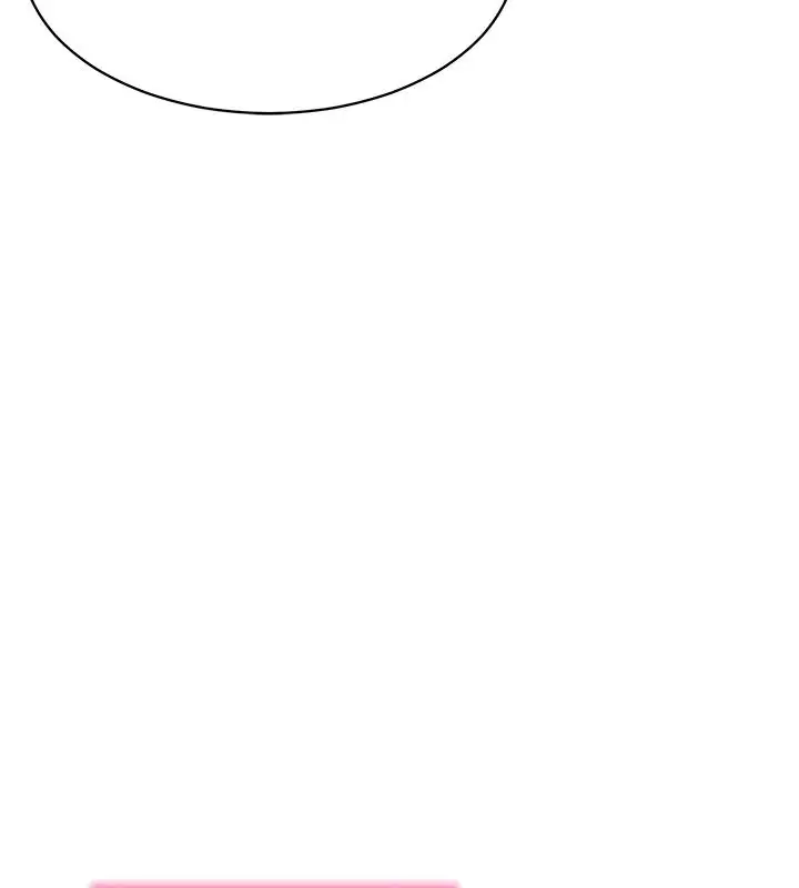 漫画《女同事太犯规》第40话第22张图
