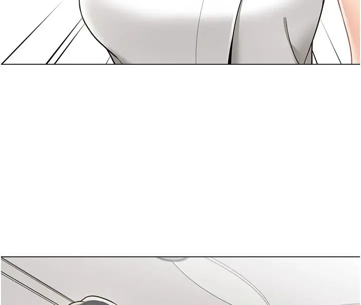 漫画《女同事太犯规》第40话第8张图