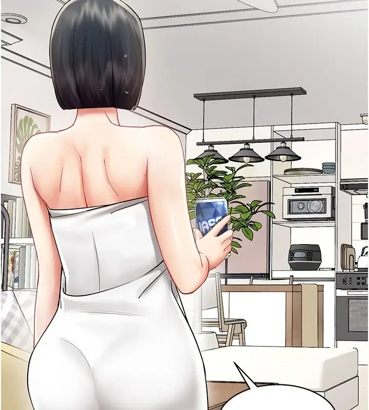 漫画《女同事太犯规》第40话第9张图