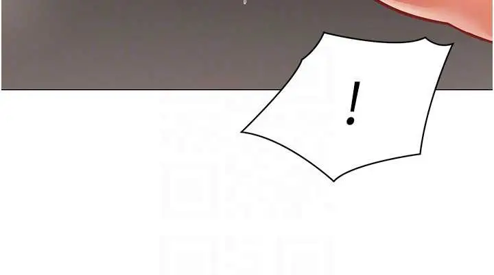 漫画《女同事太犯规》第18话第109张图