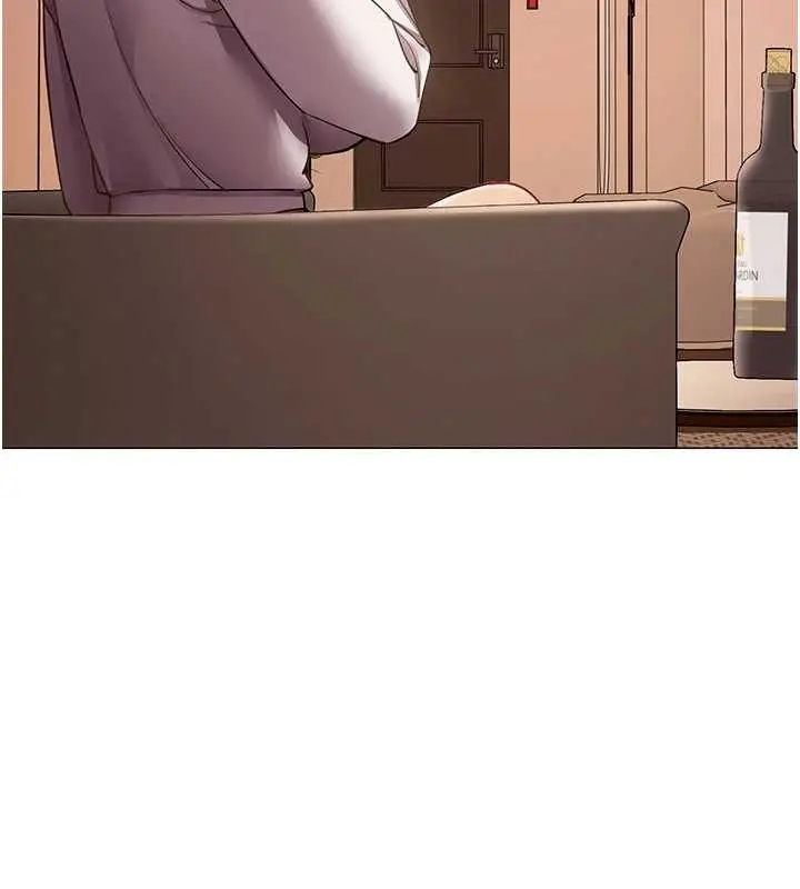 漫画《女同事太犯规》第18话第23张图