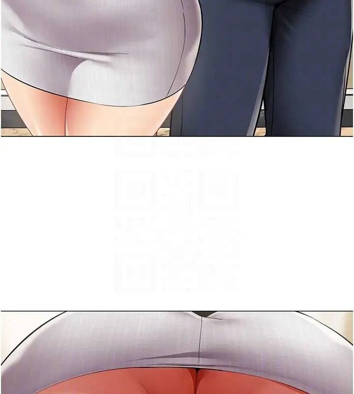 漫画《女同事太犯规》第29话第107张图