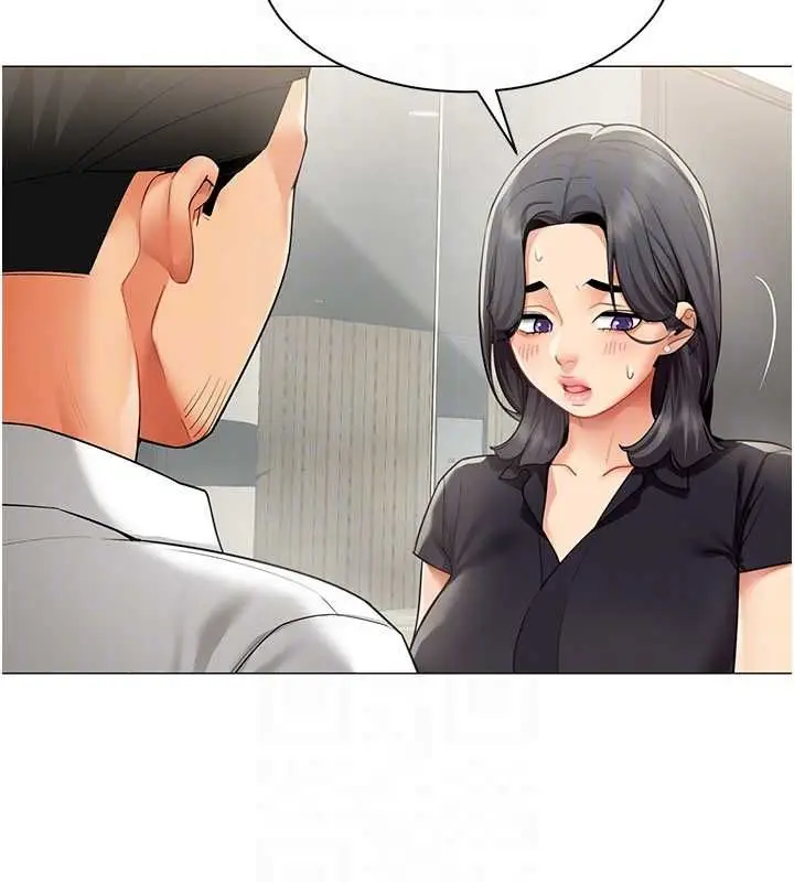 漫画《女同事太犯规》第29话第51张图