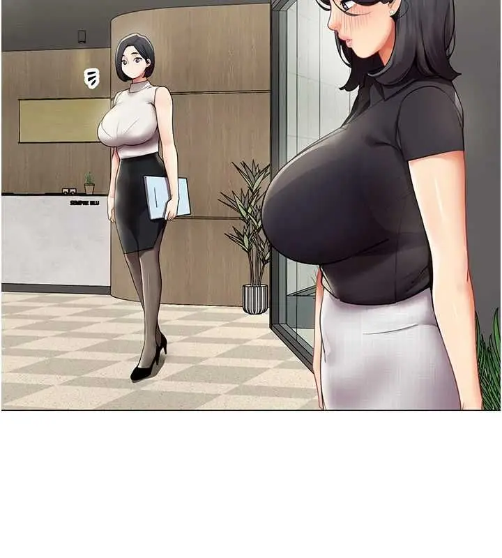 漫画《女同事太犯规》第29话第77张图