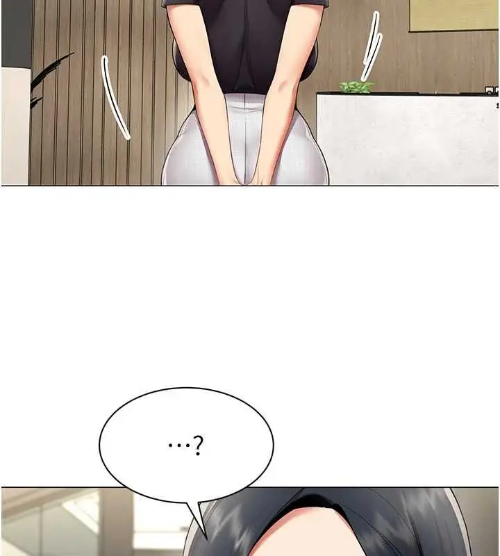 漫画《女同事太犯规》第29话第87张图