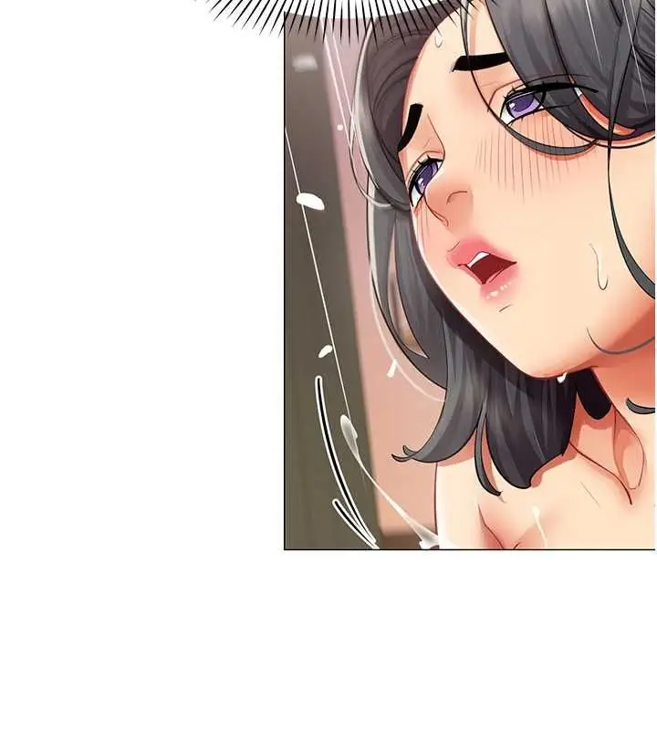 漫画《女同事太犯规》第28话第54张图