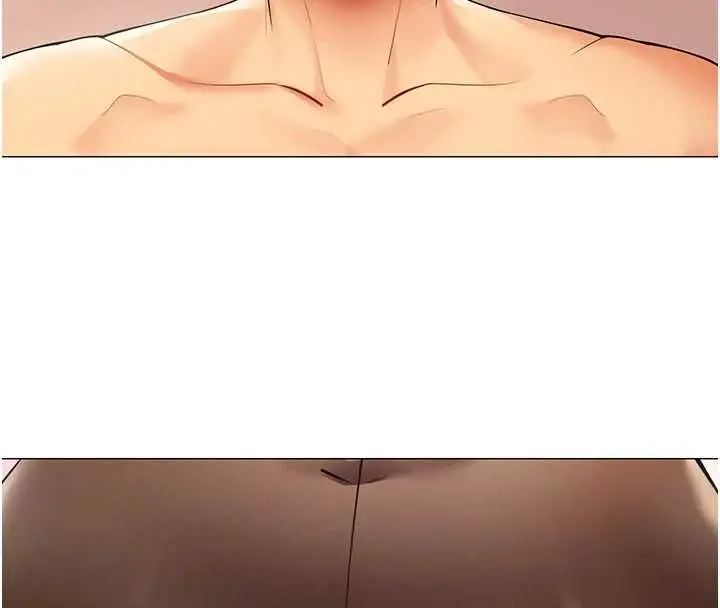 漫画《女同事太犯规》第33话第4张图