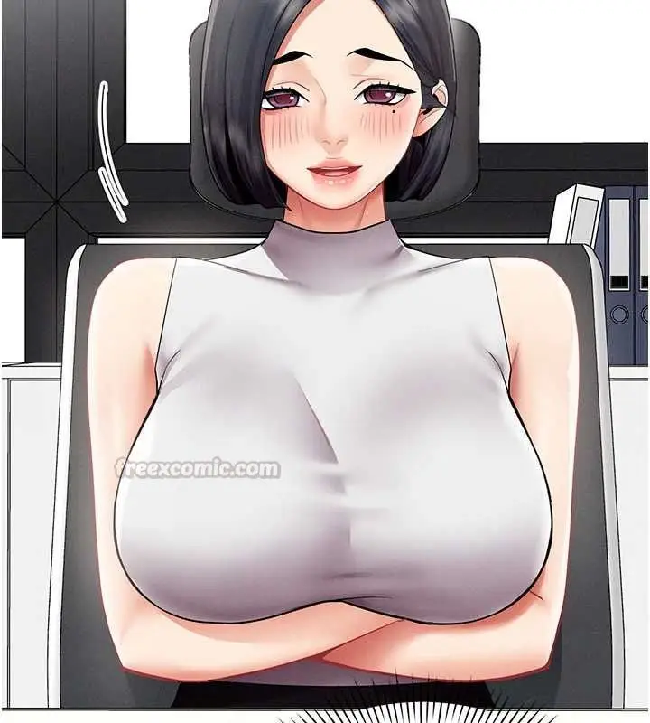漫画《女同事太犯规》第36话第45张图