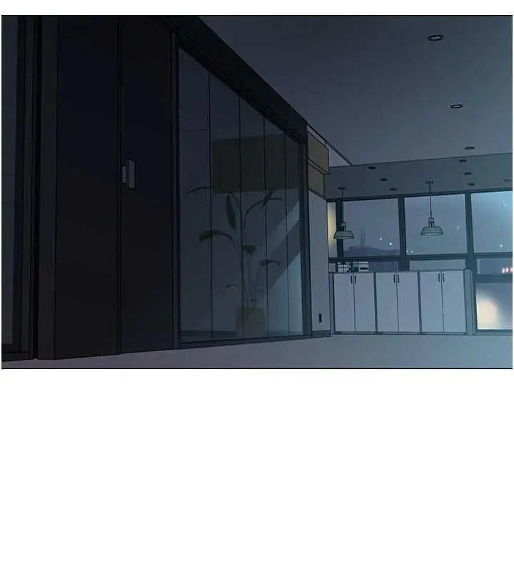 漫画《女同事太犯规》第36话第9张图